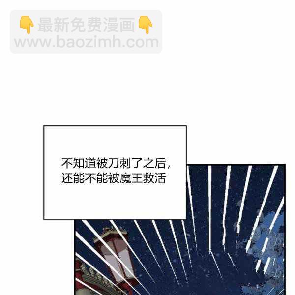 第59话93