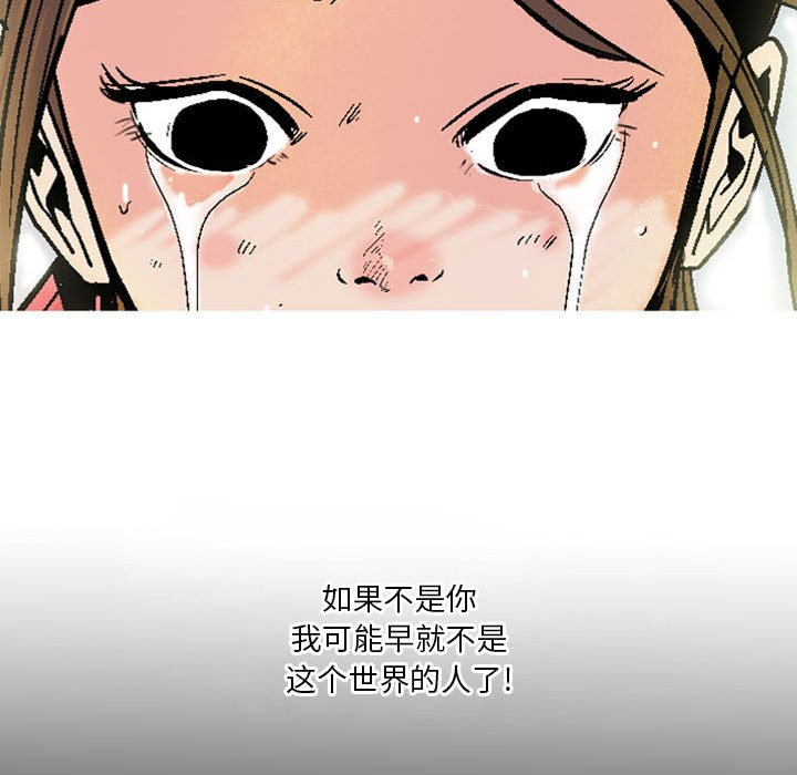 746