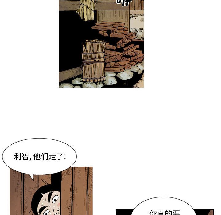 780