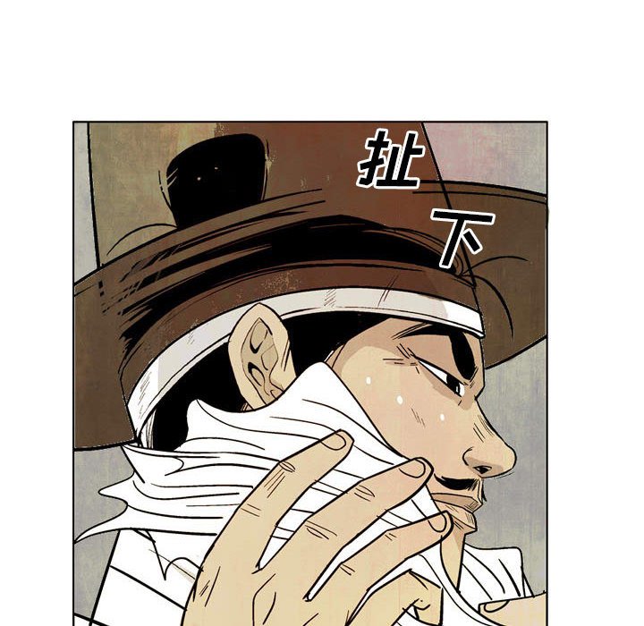 1547