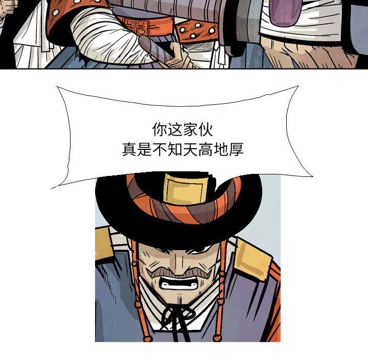 1567