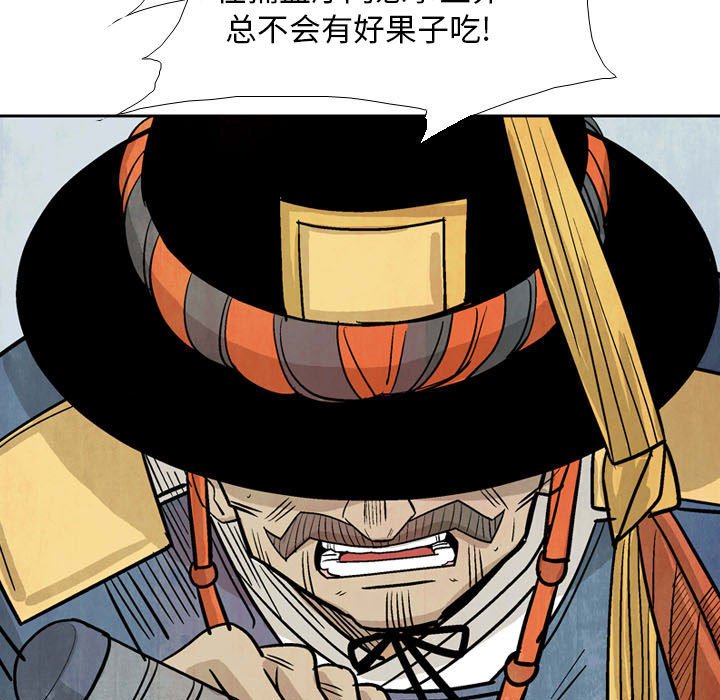1574
