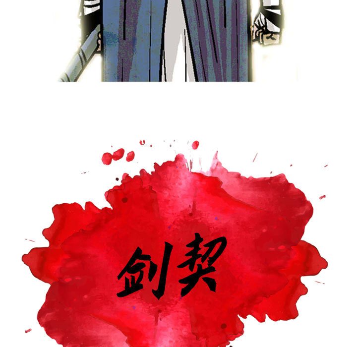 1578