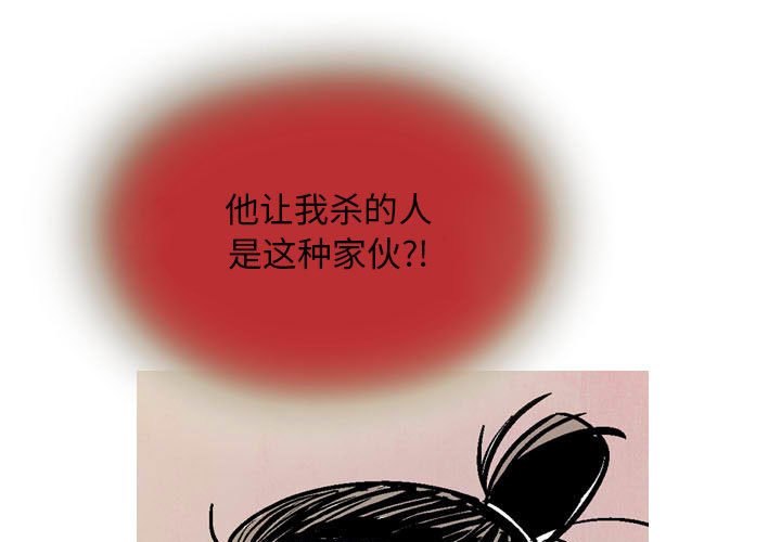 170