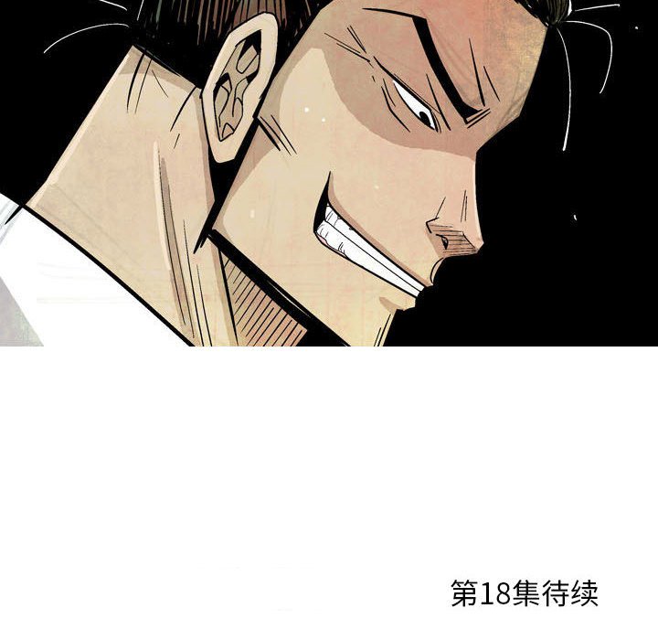 17109