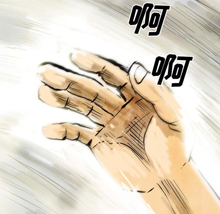 1761