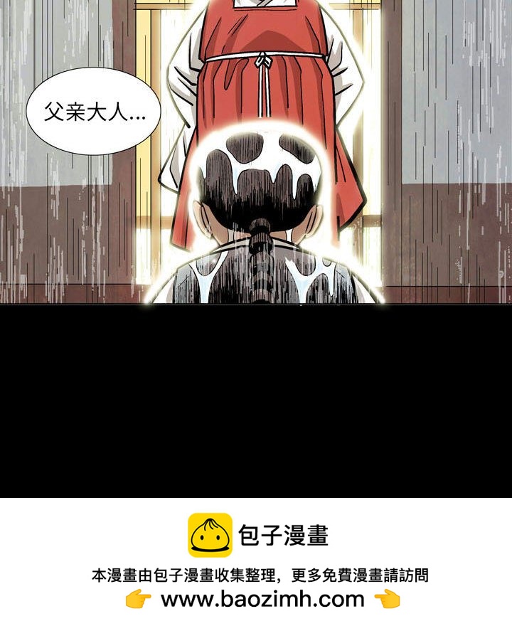 28118