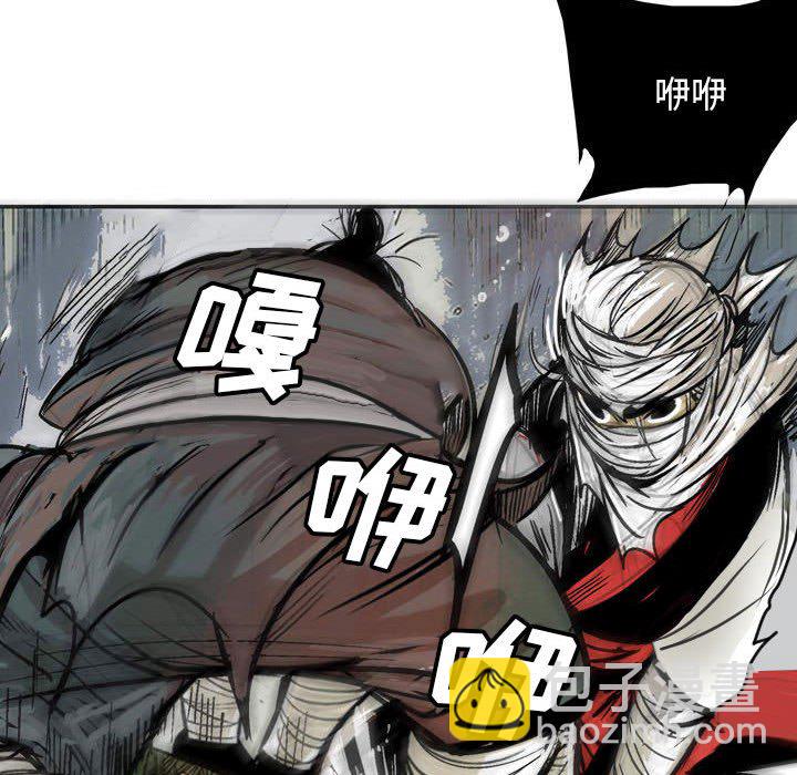 2824