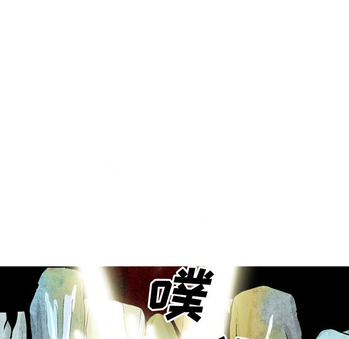2839
