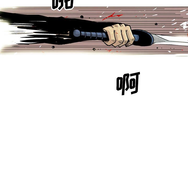 2867