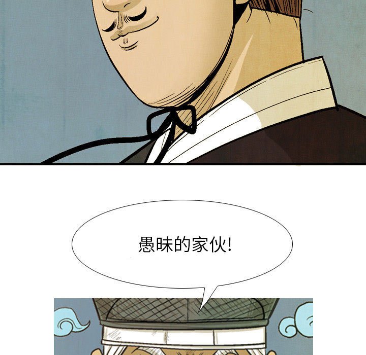 3334