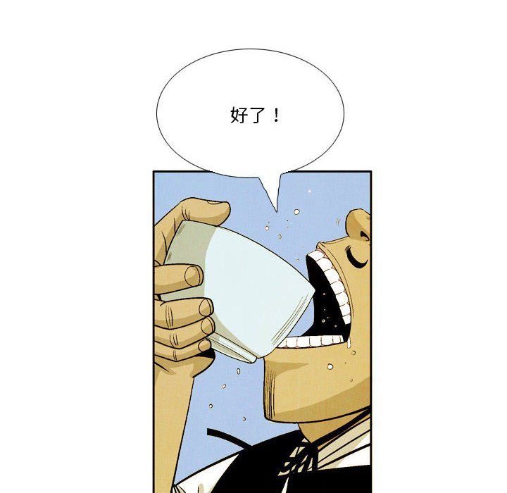 3417