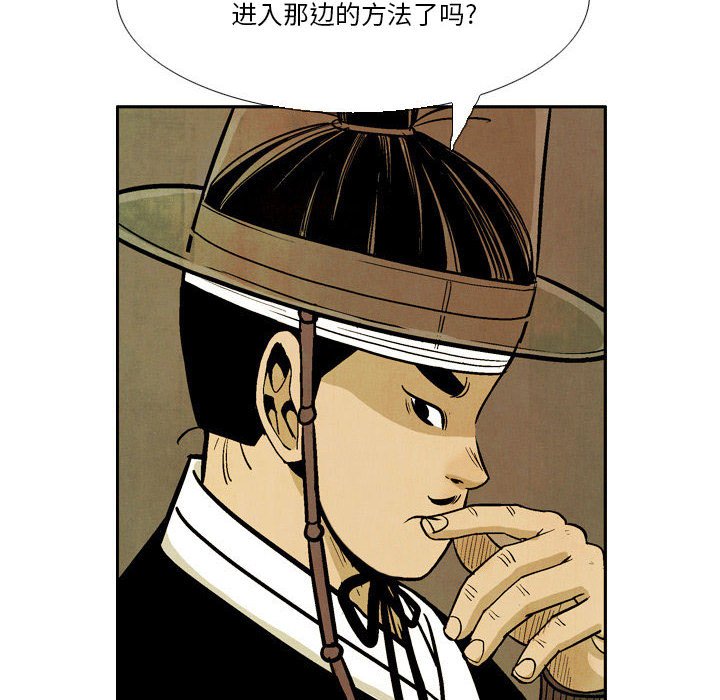 3461
