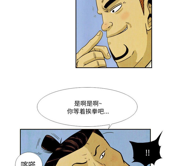 3611