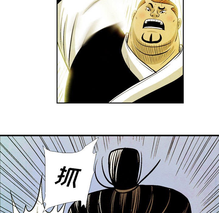 3616