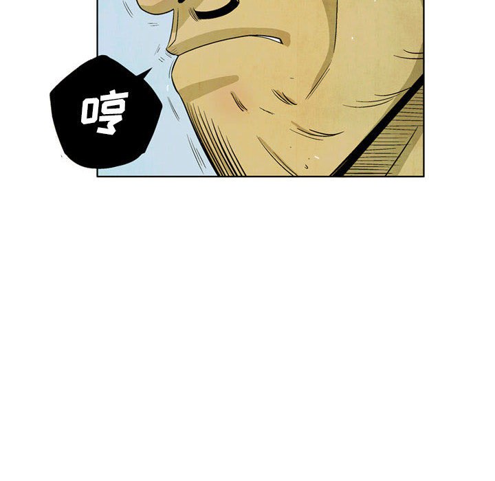 3629