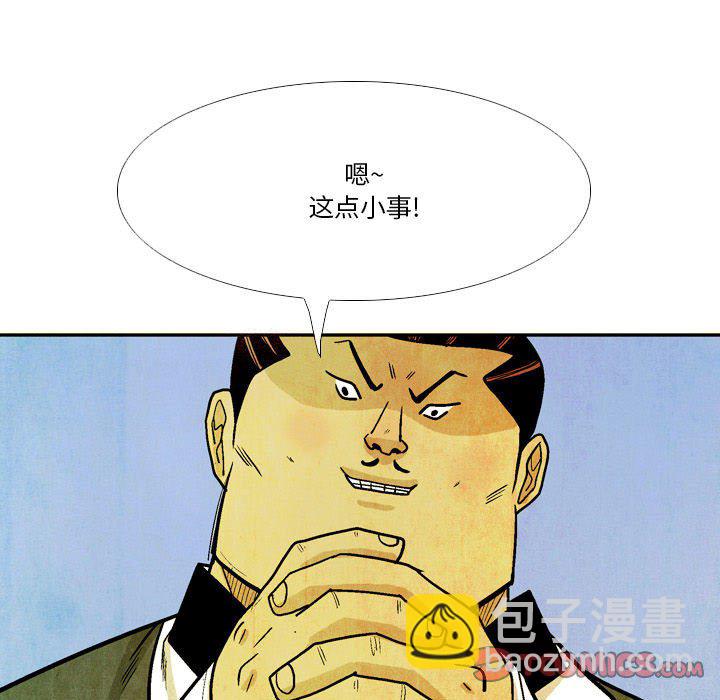 39106