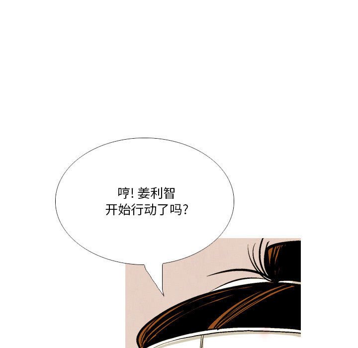 39116