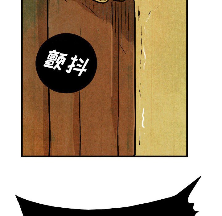 4125