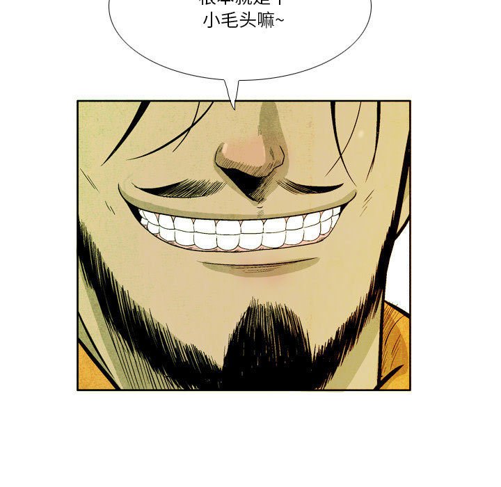 4298