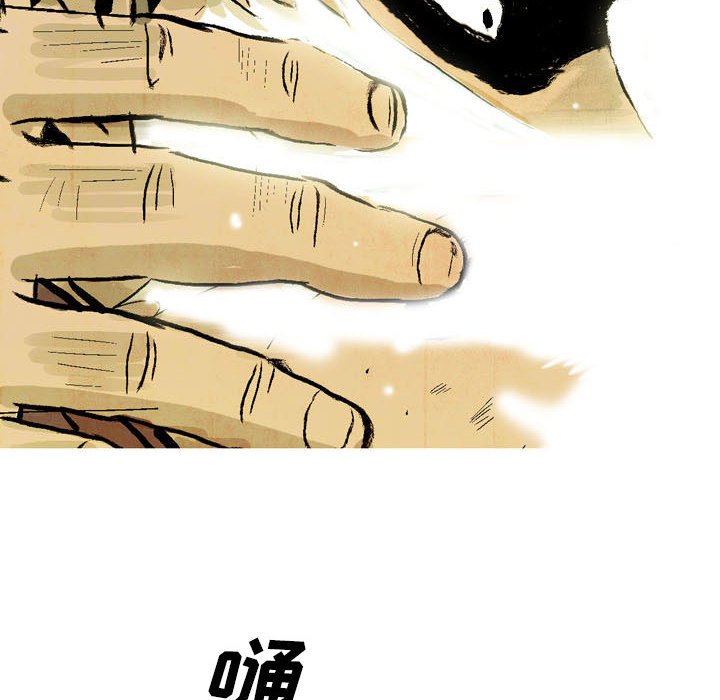 4711