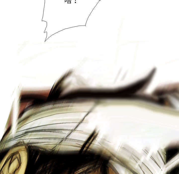4726