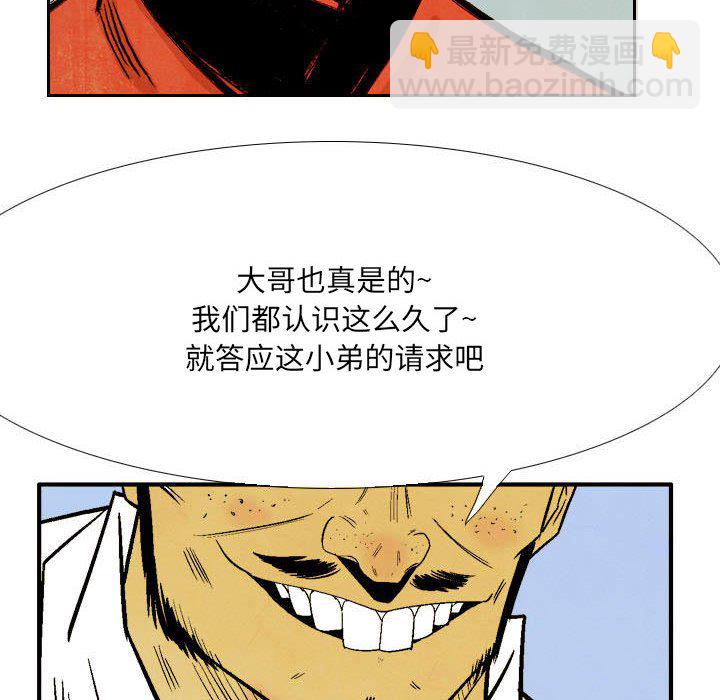 4915