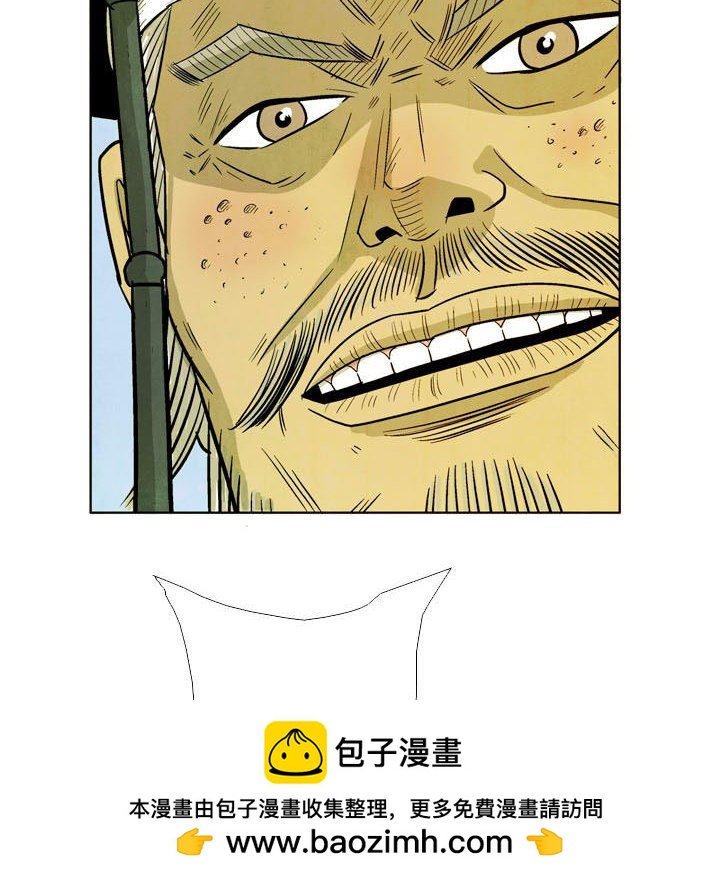 4953