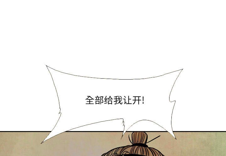 520