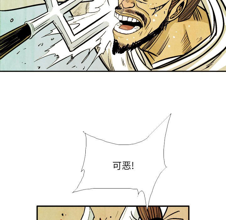 5216