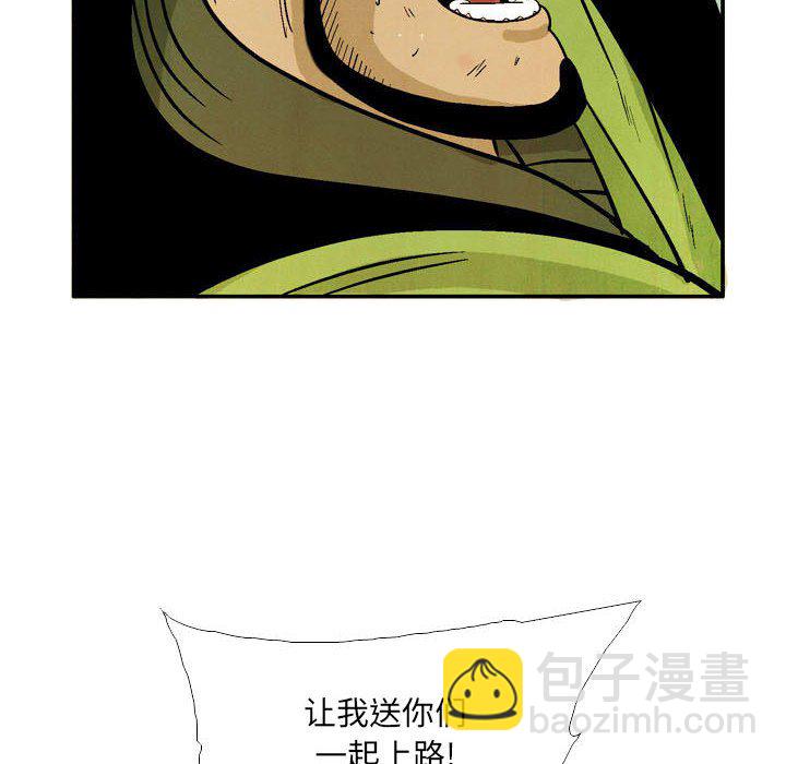 5229