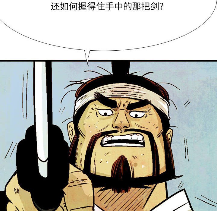 5811
