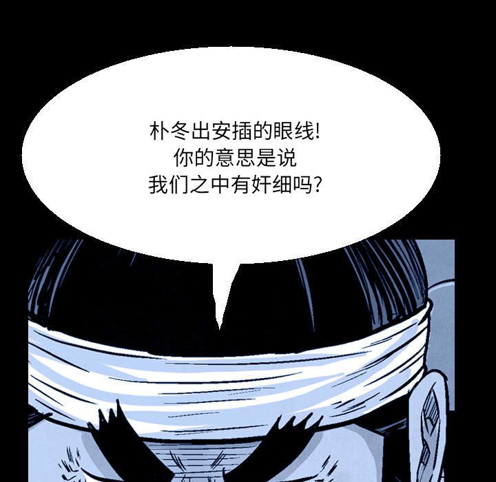 58112