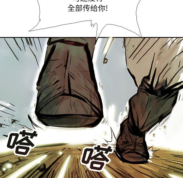 5817