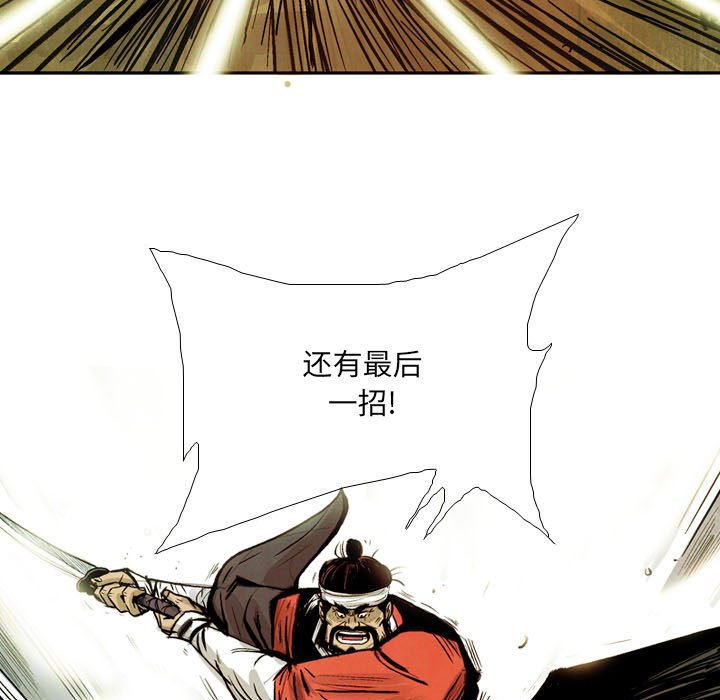 5818