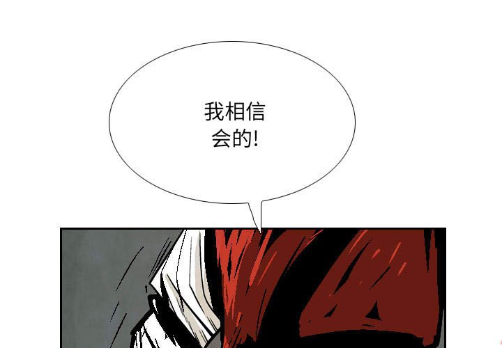 582