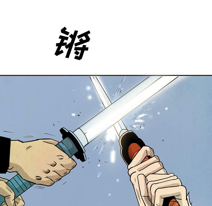 5825