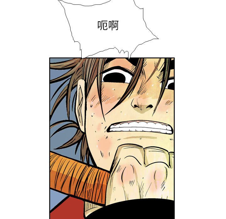 5840