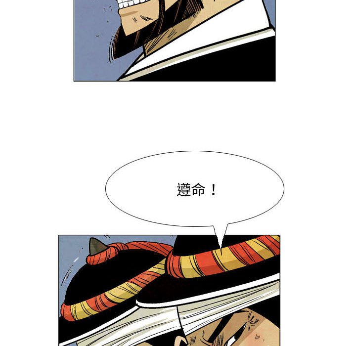 5863