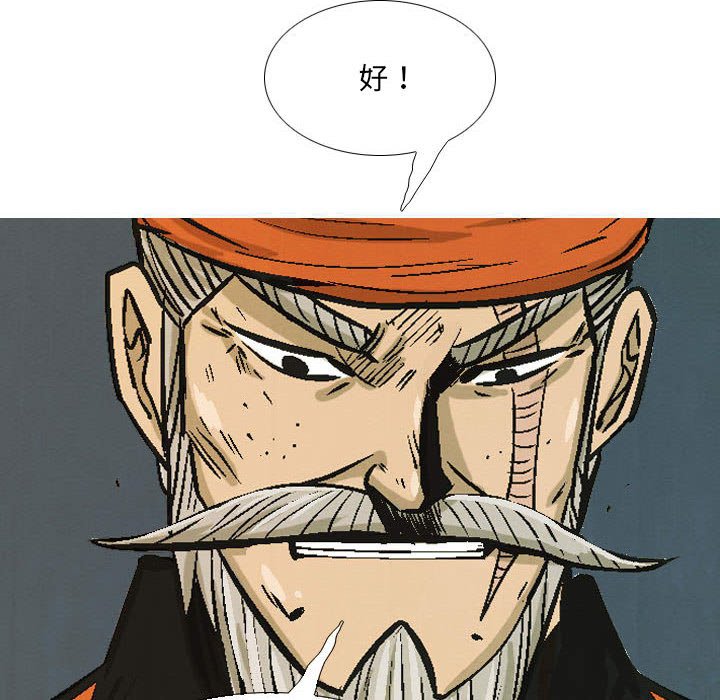 5951