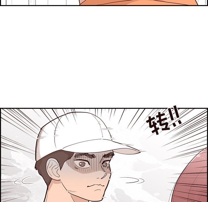 117
