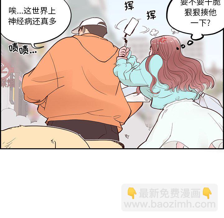 133