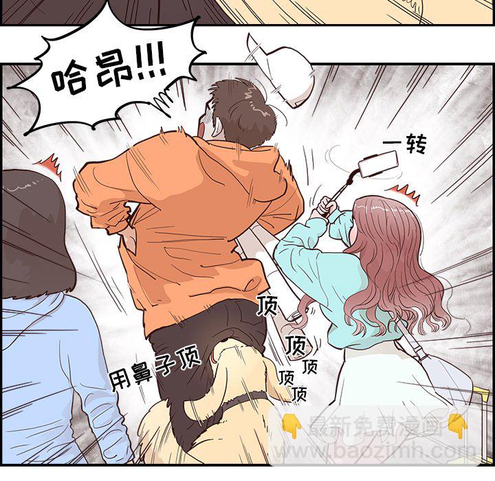 138