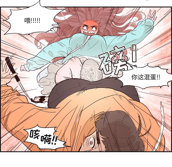 154