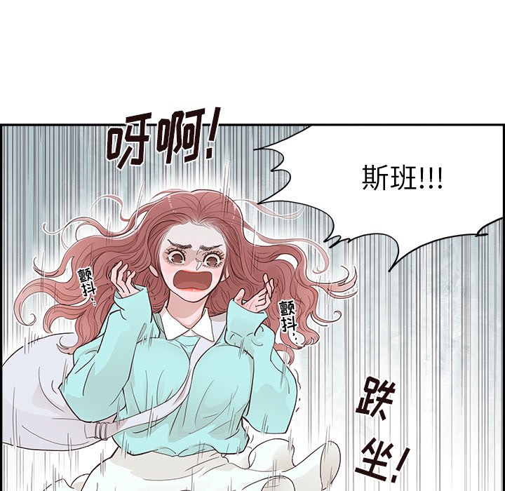 157
