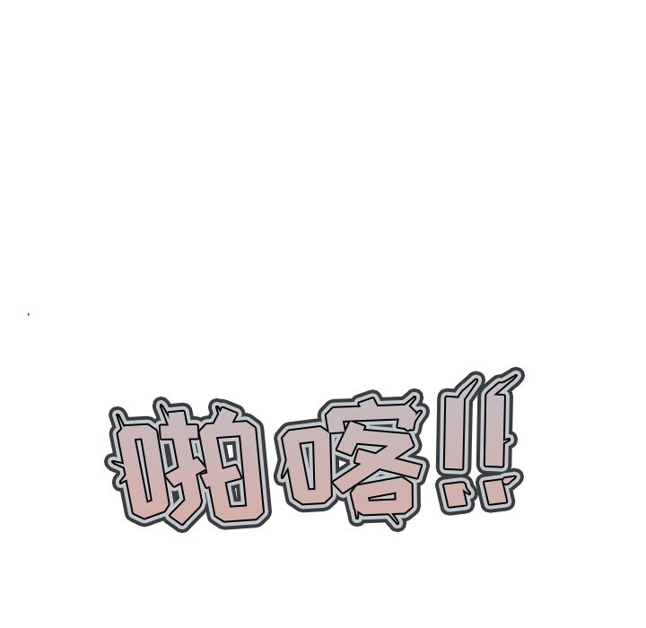 165