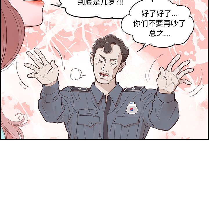 183