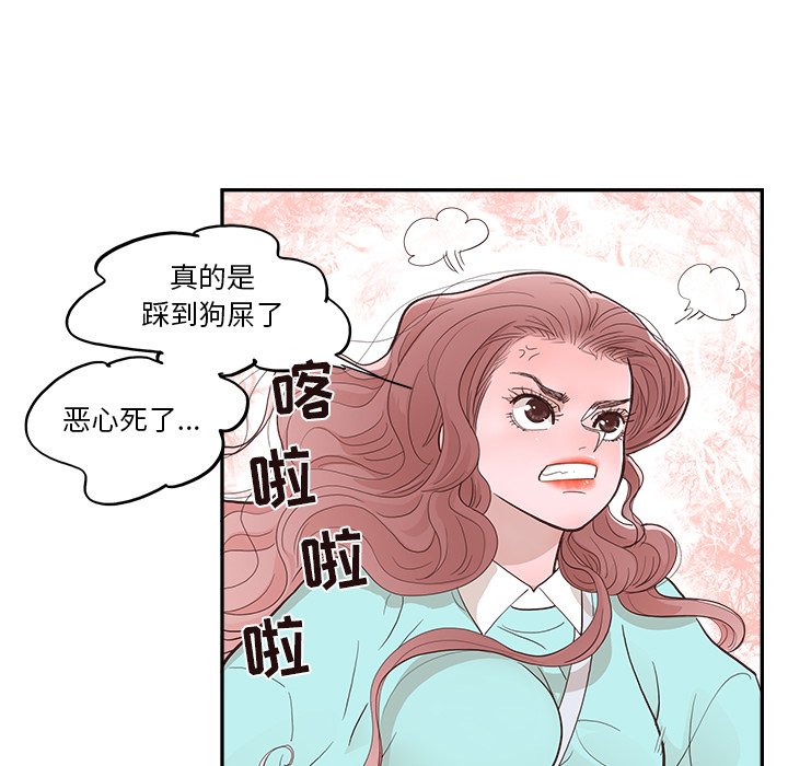 192