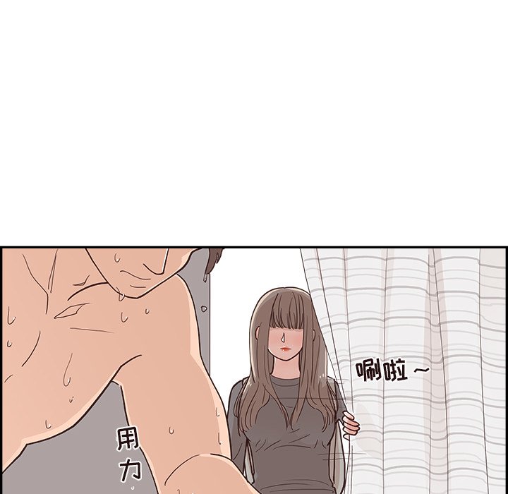 19117