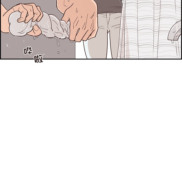 19118